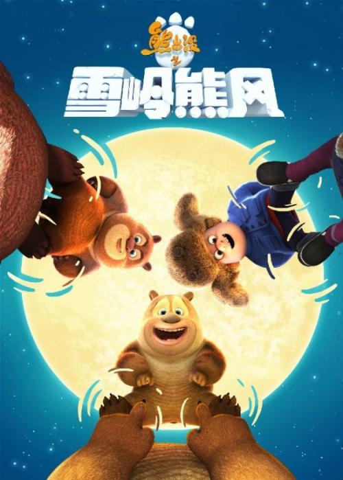高中毕业证查询网站查询