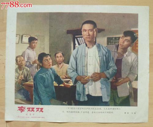 高中毕业如何开学生证明